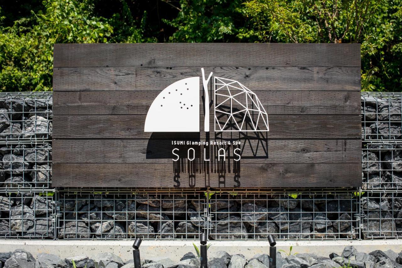 Isumi Glamping Resort ＆Spa Solas ภายนอก รูปภาพ